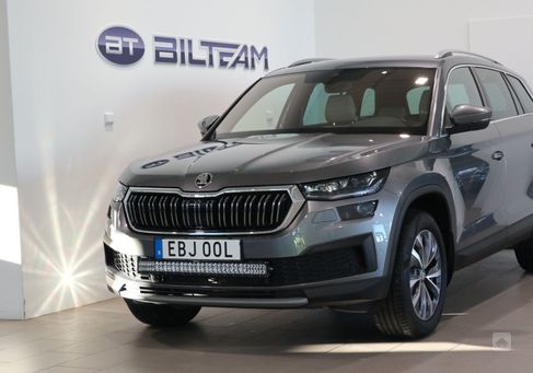 Skoda Kodiaq, 2023