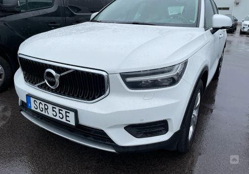 Volvo XC40, 2020