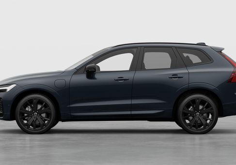 Volvo XC60, 2027