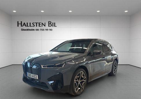 BMW iX, 2022