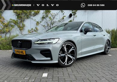 Volvo S60, 2023