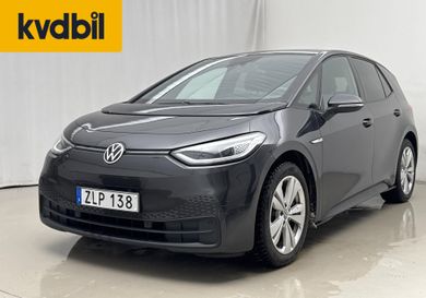 Volkswagen ID.3, 2021