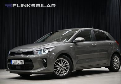 Kia Rio, 2020