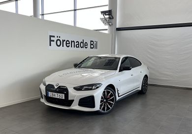 BMW, 2026