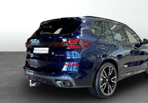 BMW X5, 2026