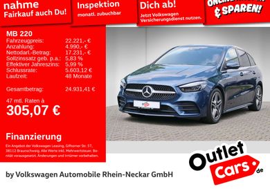 Mercedes-Benz 220, 2019