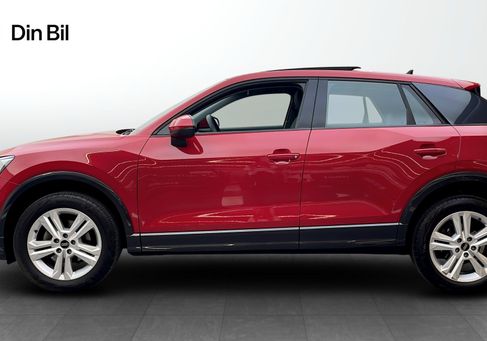 Audi Q2, 2023