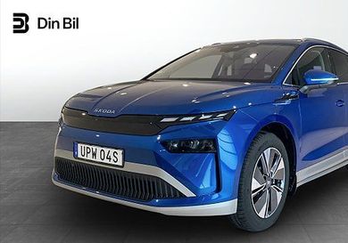Skoda Enyaq, 2026