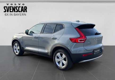 Volvo XC40, 2023 3
