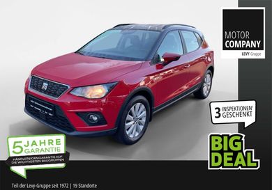 Seat Arona, 2020
