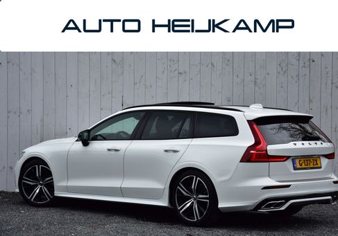 Volvo V60, 2020