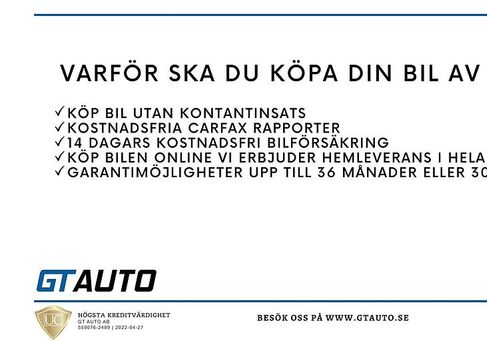 Land Rover Range Rover, 2018