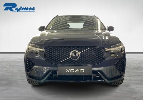 Volvo XC60, 2027
