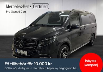 Mercedes-Benz V 300, 2026