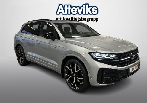 Volkswagen Touareg, 2025
