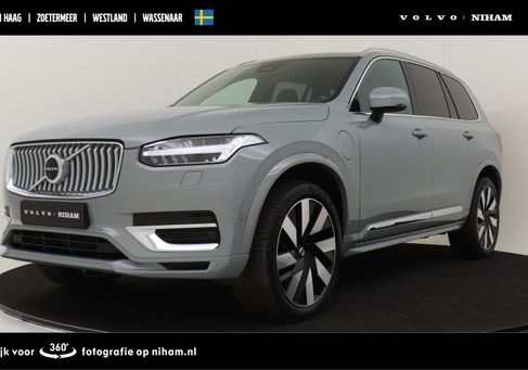 Volvo XC90, 2024
