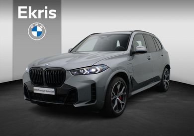 BMW X5, 2024