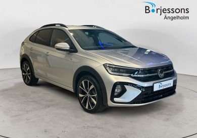 Volkswagen Taigo, 2027