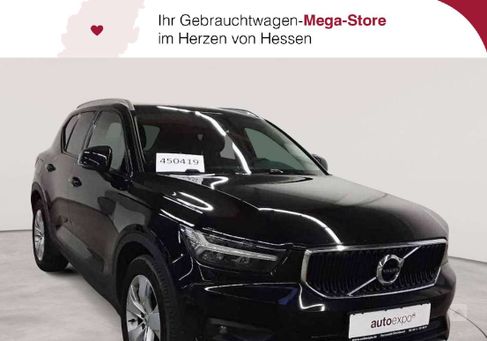 Volvo XC40, 2020