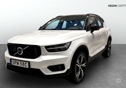 Volvo XC40, 2020