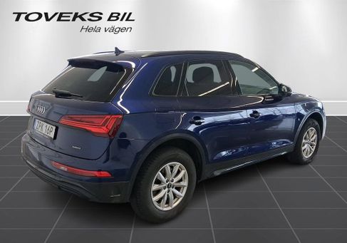 Audi Q5, 2024