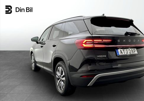 Skoda Kodiaq, 2025