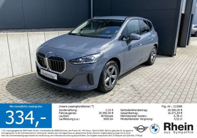 BMW 220, 2025
