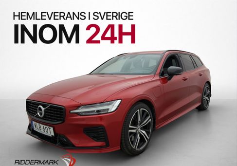 Volvo V60, 2021
