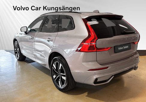 Volvo XC60, 2026