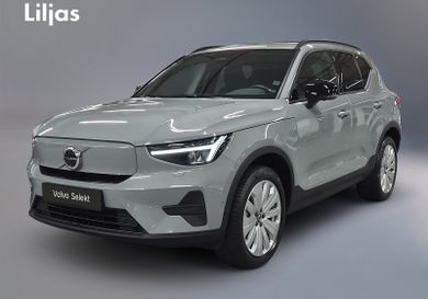 Volvo, 2025