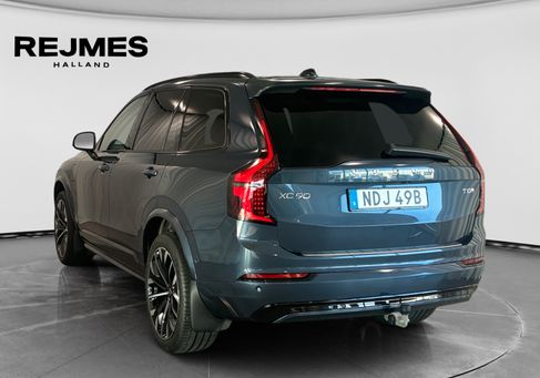 Volvo, 2026 2