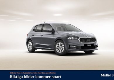 Skoda Fabia, 2025