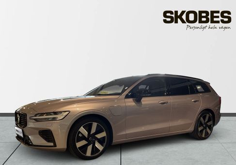 Volvo V60, 2026