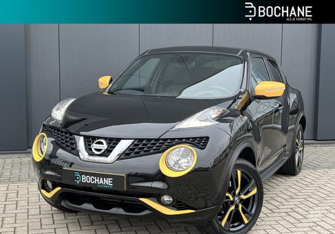 Nissan Juke, 2017