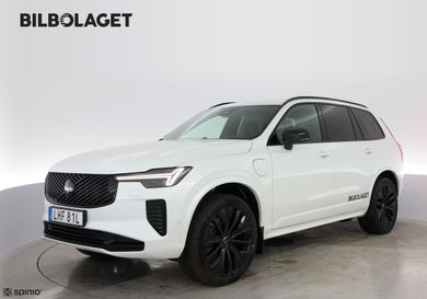 Volvo, 2027