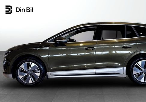 Skoda Enyaq, 2026