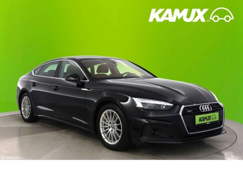 Audi A5, 2020