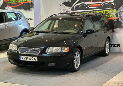 Volvo V70, 2005