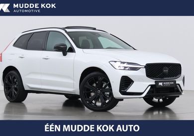 Volvo XC60, 2026