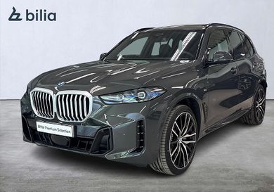 BMW X5, 2026