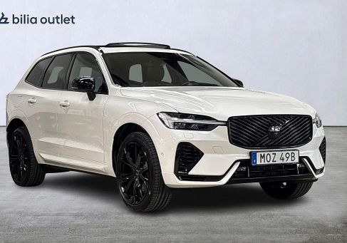 Volvo XC60, 2026