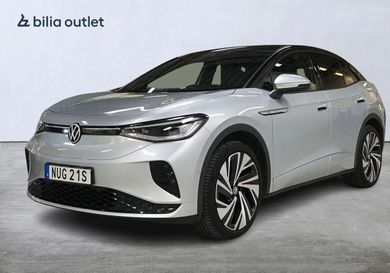 Volkswagen ID.5, 2022