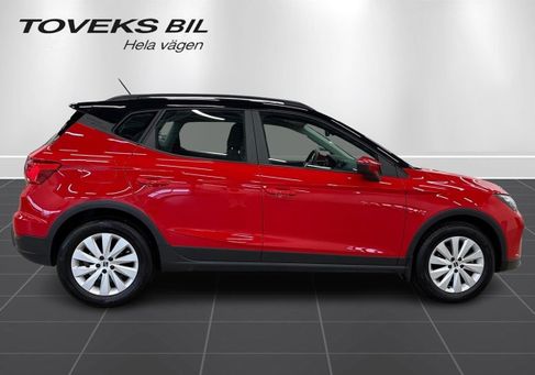 Seat Arona, 2023 2