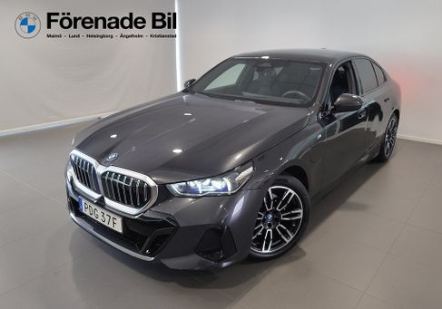 BMW 550, 2025