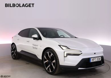 Polestar, 2026