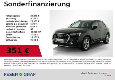 Audi Q3, 2024