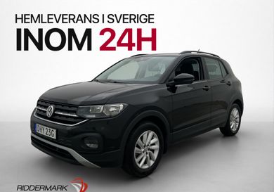 Volkswagen T-Cross, 2020