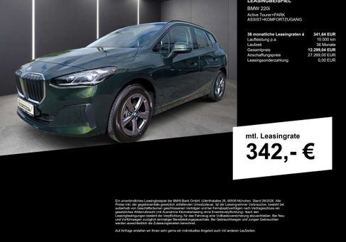BMW 220, 2025 3