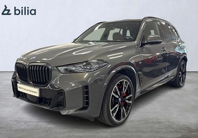 BMW X5, 2024