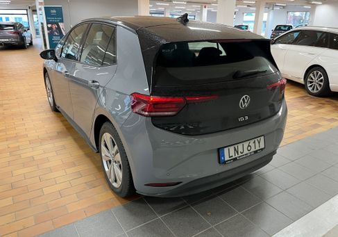 Volkswagen ID.3, 2021
